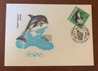 Russia Россия USSR 1991 Black Sea Fauna - FDC First Day cover envelope / 05