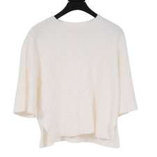 Fendi FF Cropped Sweater US4 IT40 Cream White Terry Cloth Short Sleeve Jumper