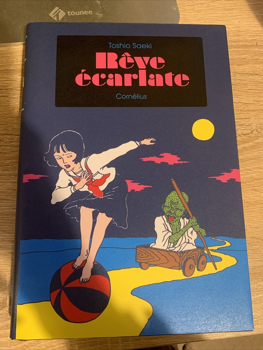 Toshio Saeki Rêve écarlate : 佐伯俊男 REVE ECARLATE | TOSHIO SAEKI, 佐伯俊男 |本 | 通販 | Amazon