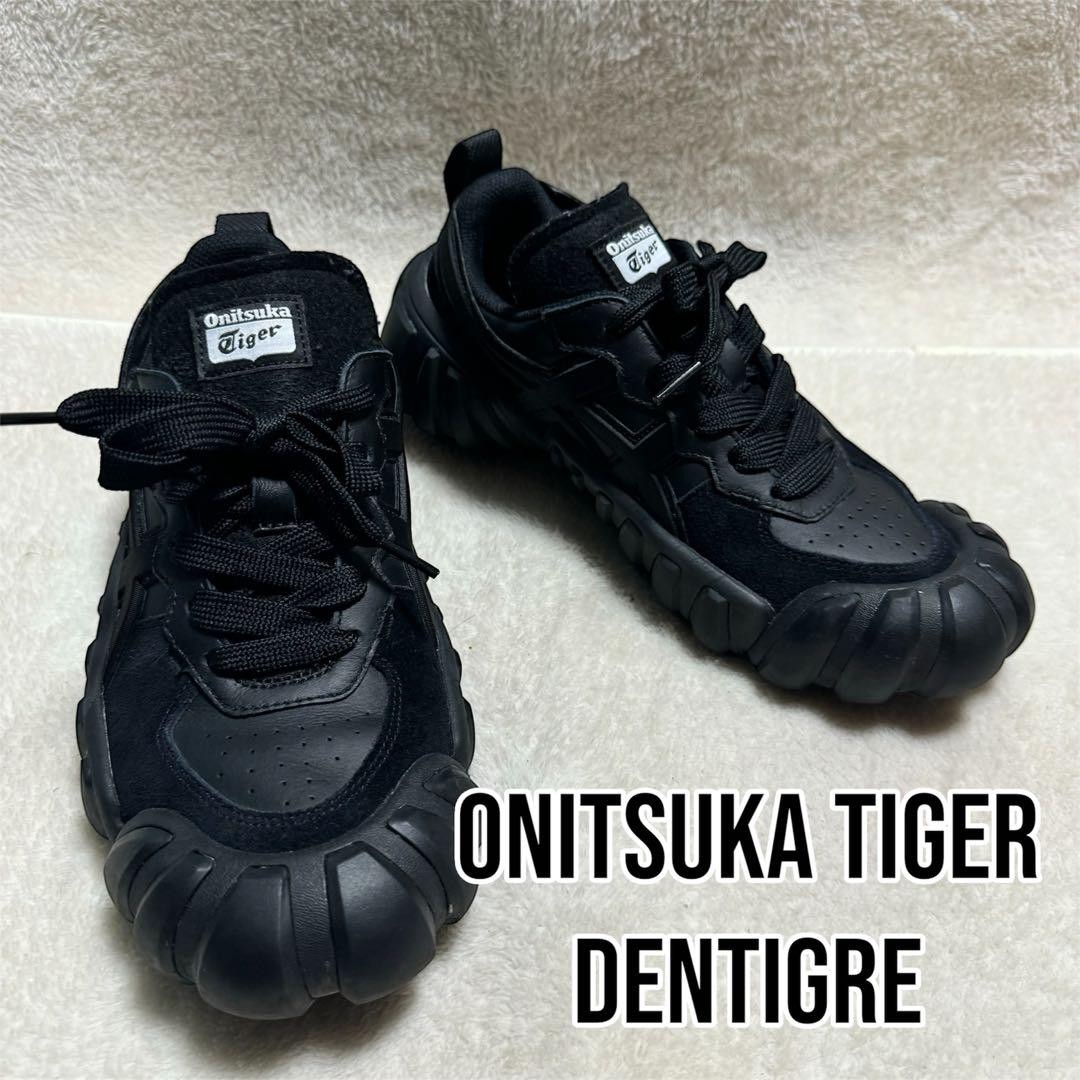 Footwear Onitsuka Tiger Dentigre Boot Onitsuka Tiger Dentigre Ll