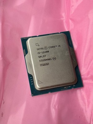 INTEL CORE i5-12400F 12TH GEN [6-CORE] 2.50GHz LGA1700 DESKTOP CPU PROCESSOR
