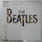 BEATLES 20 GREATEST HITS ODEON EAS91047 1LP