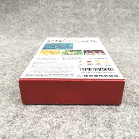 MOTHER2 Gieg Strikes Back Famicom Software Japan n2