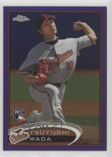 2012 Topps Chrome Retail Purple Refractor Tsuyoshi Wada #185 1m7