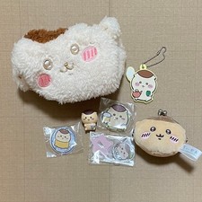 ChiiKawa Kurimanjuu Soft Mascot Set 14 Soft Mascot Collectible Rare NWT