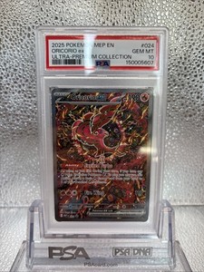 Oricorio Ex 024 Psa 10 | eBay