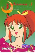 Sailor Moon Trading Card Carddass PP 412 Sailor Jupiter Makoto Kino Leta