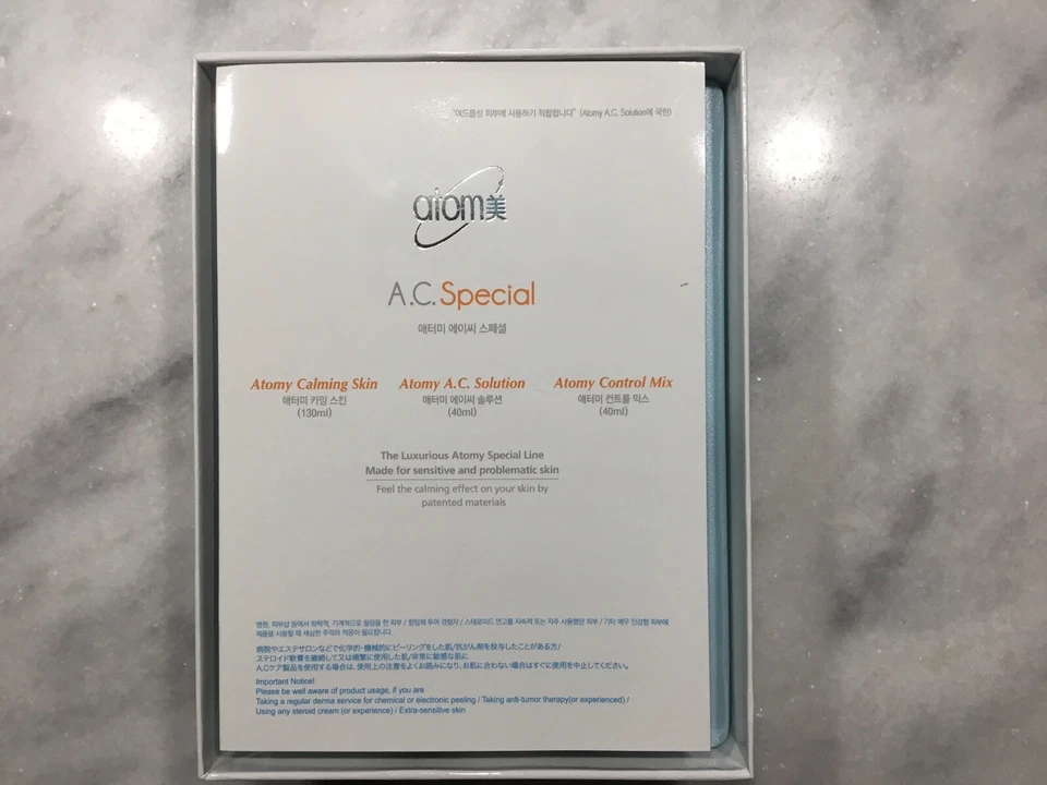 Calmante de la piel atomía, A.C. Mezcla de solución y control para piel sensible caja abierta Foto 4 de 4