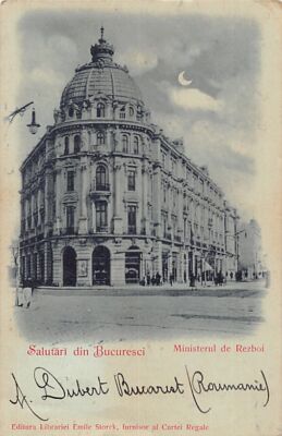 Romania - BUCUREȘTI - Ministerul de Rezboi - Ed ? Emile Storck