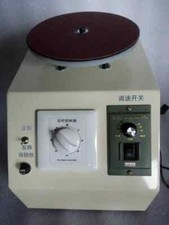 Electric Pedicure Knife Sharpener Hairdressing Scissors Diamond Grinding Plate