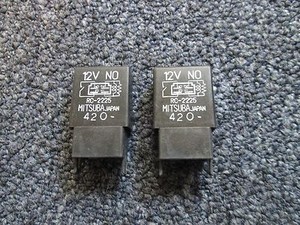 Реле rc 2225