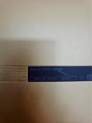 PS3 Console 320G One Piece Pirate Warriors Gold Edition 2211 Japan