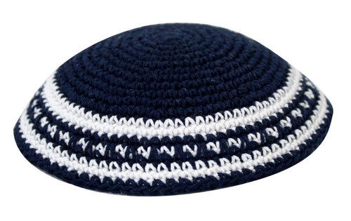 Israël tricoté bonnet skull juif couvrant classique sainte Yarmulke Yamaka Kippa - Picture 3 of 6