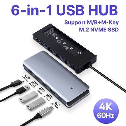 Type C USB HUB 6 in 1 with M.2 NVMe SSD Hard Drive Enclosure USB 3.0 PD for PC - 第 1/7 張圖片