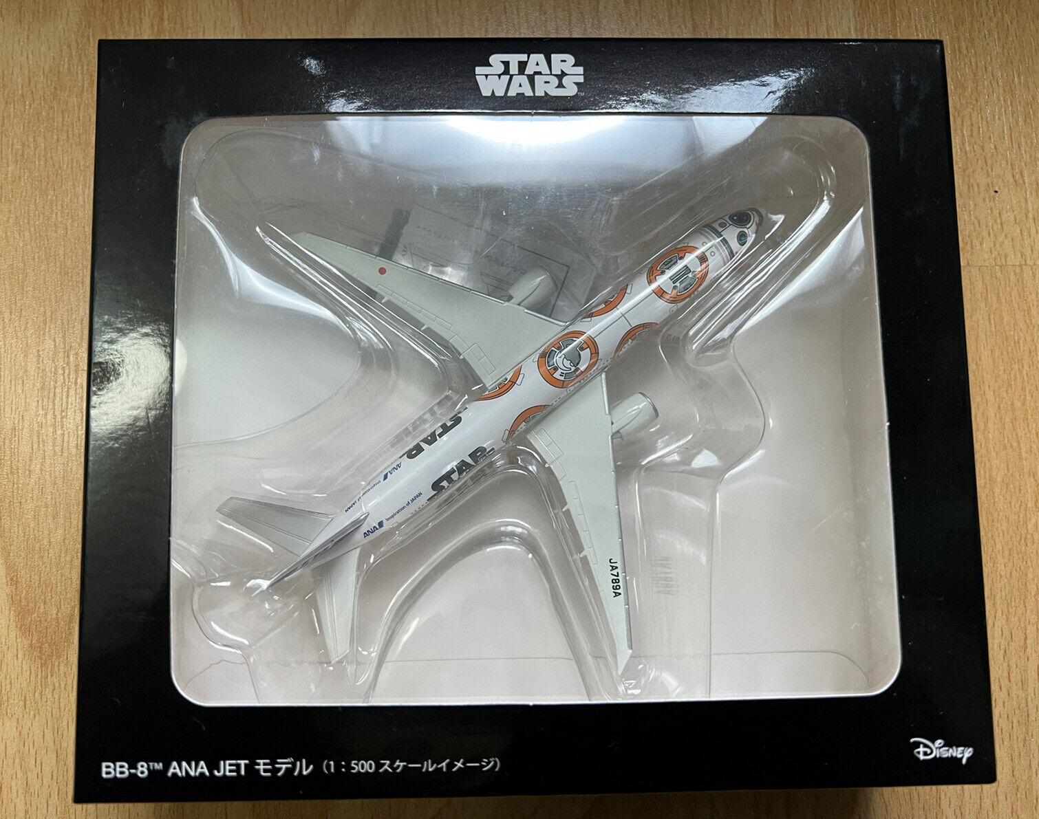 非売品】スターウォーズ 1/200 BB-8 ANA JET | www.lafabbricadeifiori.com