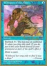 MTG Whispers of the Muse (rb103/117) World Championship Decks 1998 HP