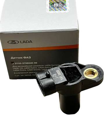 ORIGINAL LADA Nockenwellensensor für LADA Niva Taiga Urban 4x4 Nr.: 2111-3706040