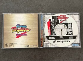 Virtua Fighter Remix Sega Saturn Fighting Game Retro Classic Japan