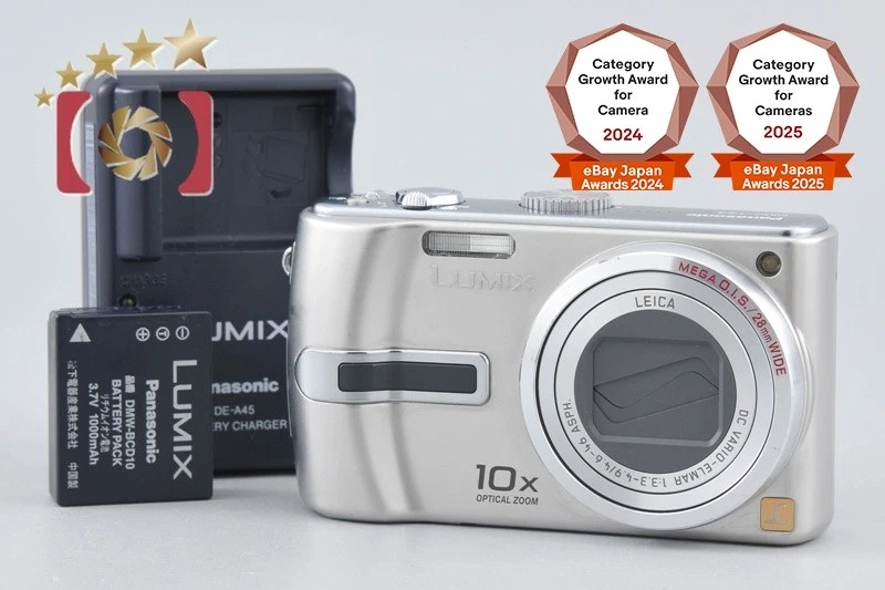 値下げ！LUMIX DMC-TZ3 コンパクトデジタルカメラ Amazon | パナソニック デジタルカメラ LUMIX (ルミックス) DMC-TZ3