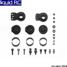 Tamiya 51000 Hi Torque Servo Saver Black: Ndf...