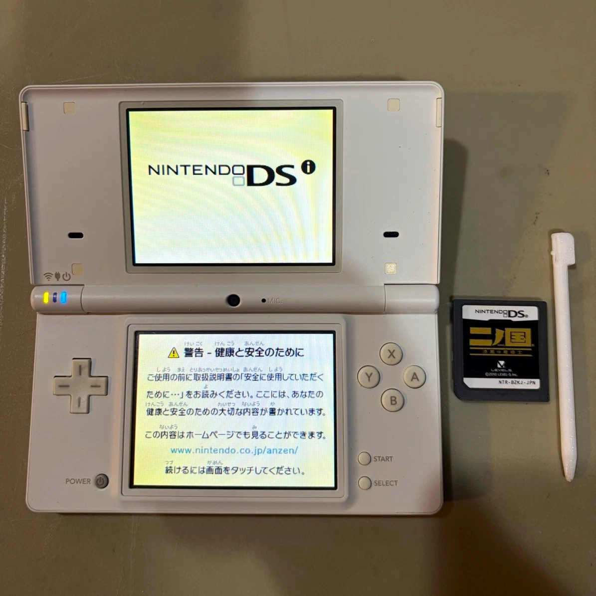 Nintendo DSi - Original White Video Game Consoles for sale - eBay