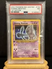 PSA 7 - Pokemon Card - Neo Destiny 109/105 - SHINING MEWTWO *1st Edition* - NM