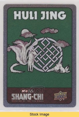 2023 Marvel Shang-Chi and The Legend of Ten Rings Green Huli Jing READ 1dl9