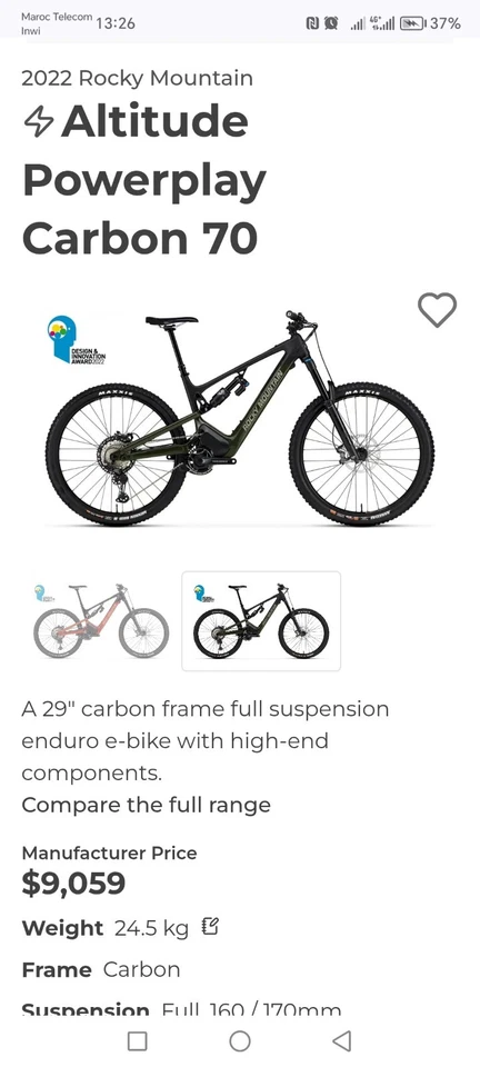 RRP 9059$ 2022 Rocky Mountain Altitude powerplay C70 Size Large Emtb DDP TO USA. - image 2 of 4