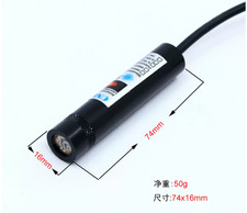 Adjustable thickness 520nm 50mw Green Dot/Line/Cross Laser Module