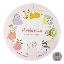 Marimocraft Pokepiece Fruit Series Mouse Pad 180mm Rubber Polyester New
