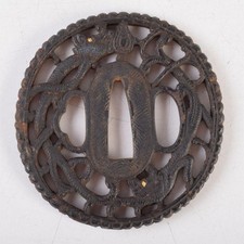 Iron Antique Japanese Tsuba for sale | eBay