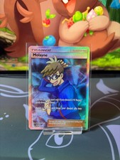 Molayne - 212/214 - Unbroken Bonds - Pokemon TCG LP Card Full Art Rare