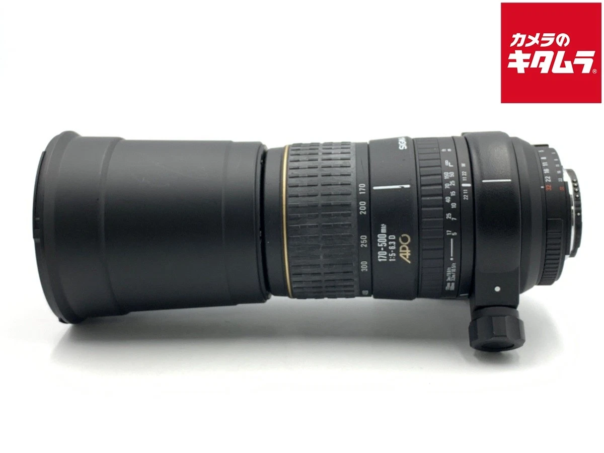 Sigma 170-500mm Camera Lenses for sale - eBay