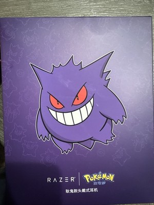 Razer x Pokémon Gengar Kraken V2 Wired Headset Headphone Limited Edition