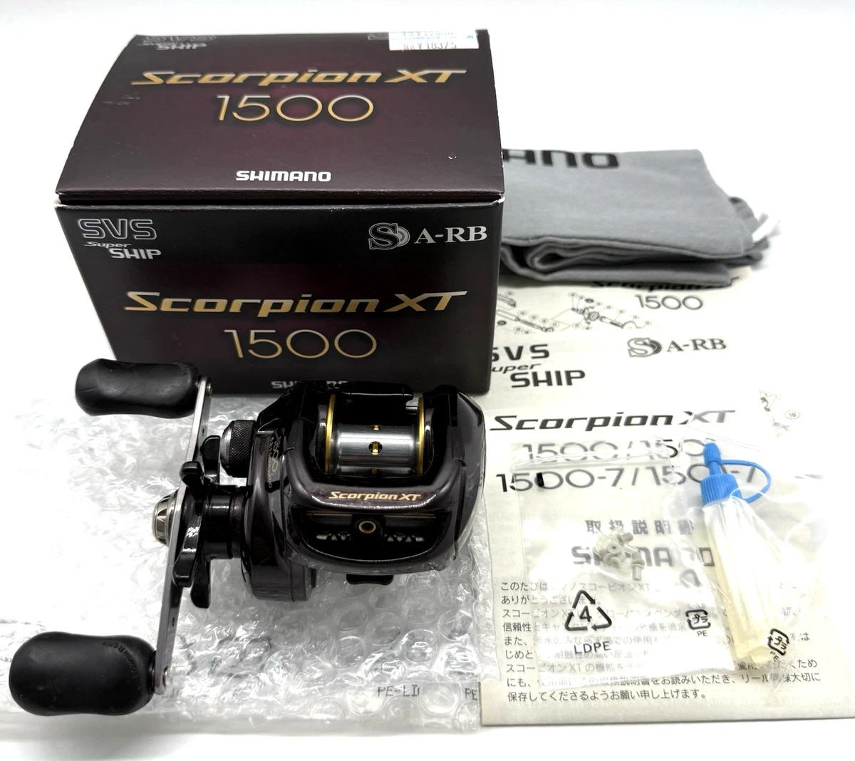 Shimano Scorpion 1500 for sale | eBay