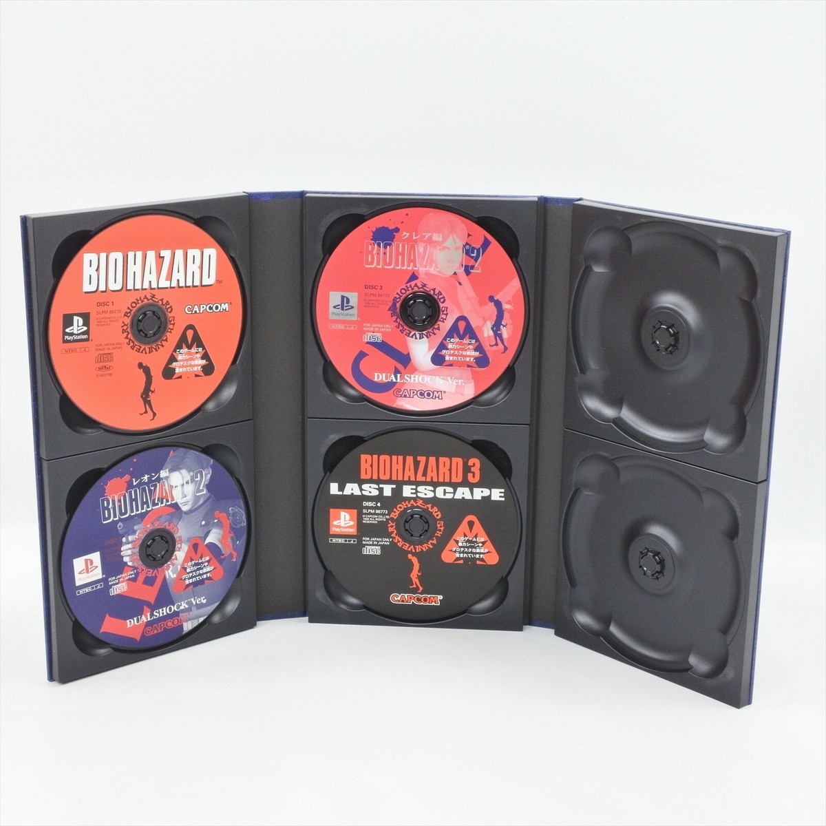 BIOHAZARD 5th Anniv Special Package Nightmare Returns PS2