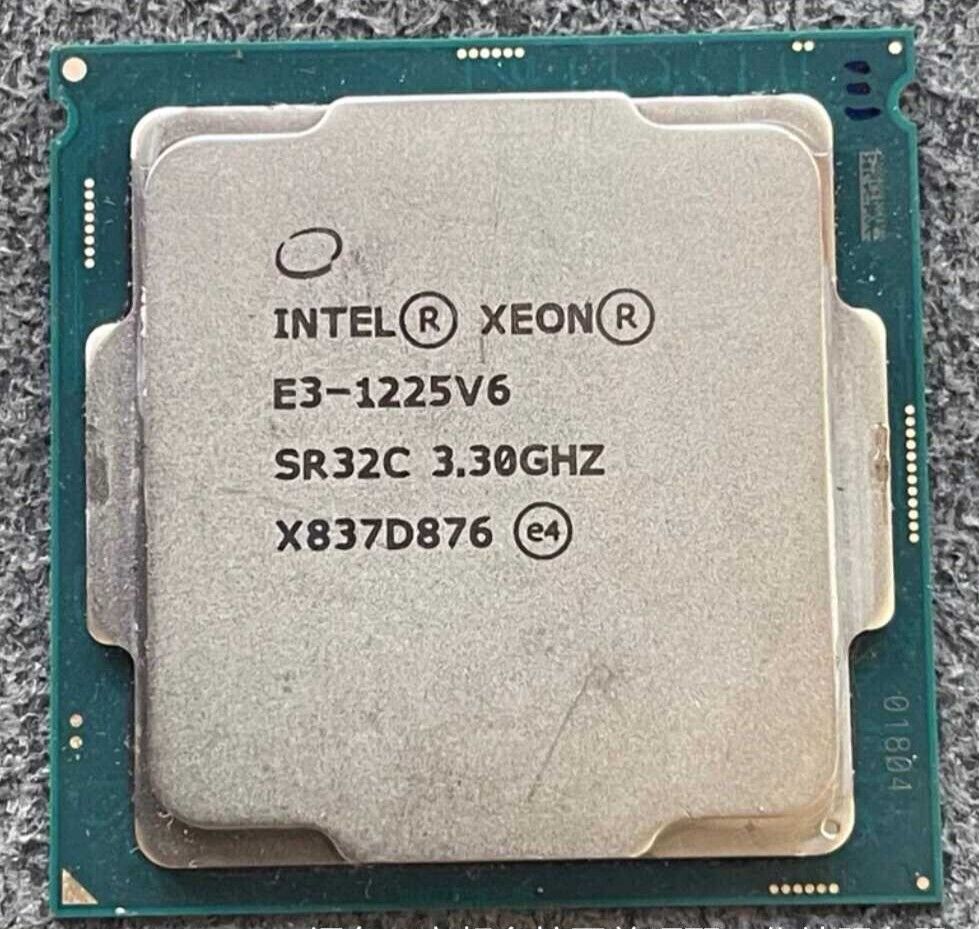 CPU Intel Xeon E3 1225v6 | alianzasuiza.org