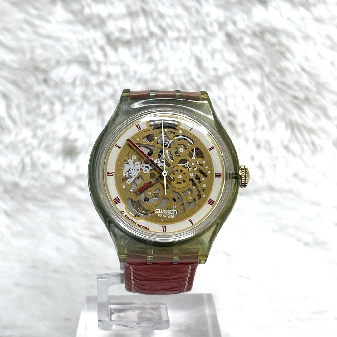 時計 swatch automatic SAN103 Abendrot Swatch Automatic Abendrot SAN103 Vintage Wristwatch Working