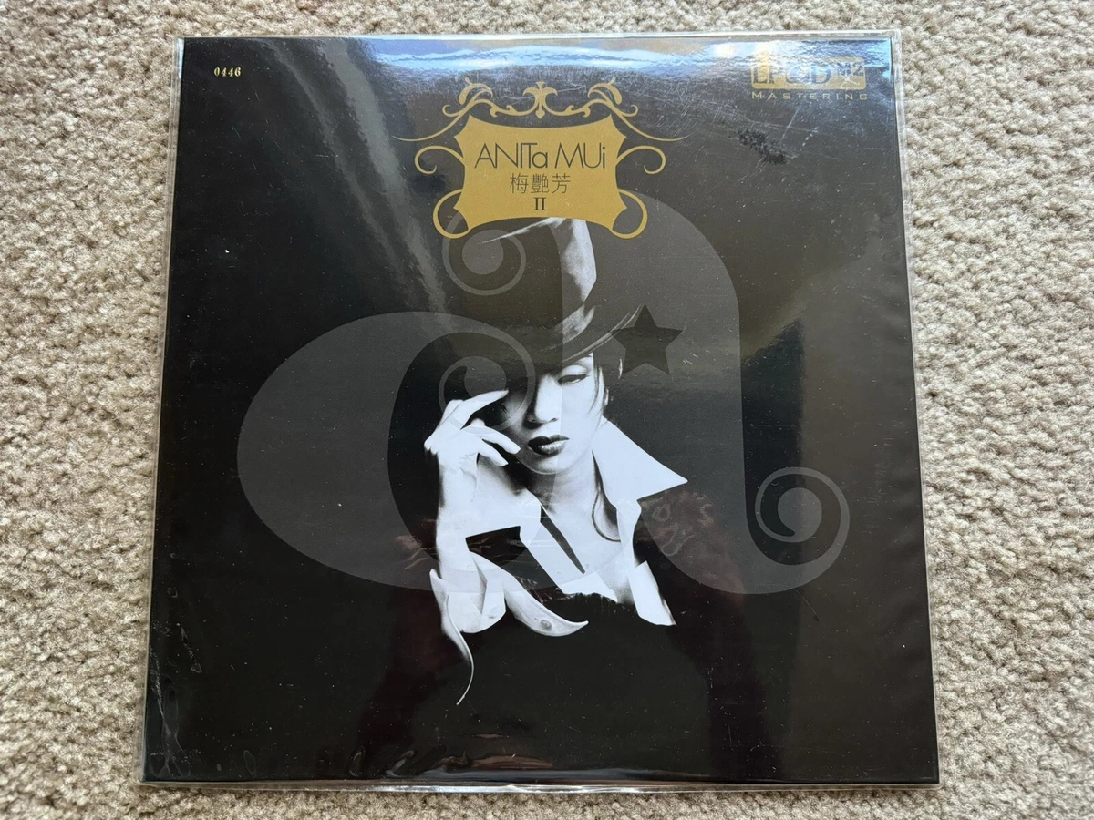 Vinyl Records Anita Mui for sale | eBay