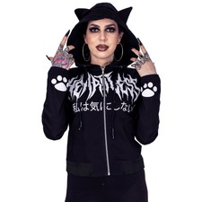 Heartless Nine Lives Jacket Black Ladies Goth Emo Punk Cat Alternative