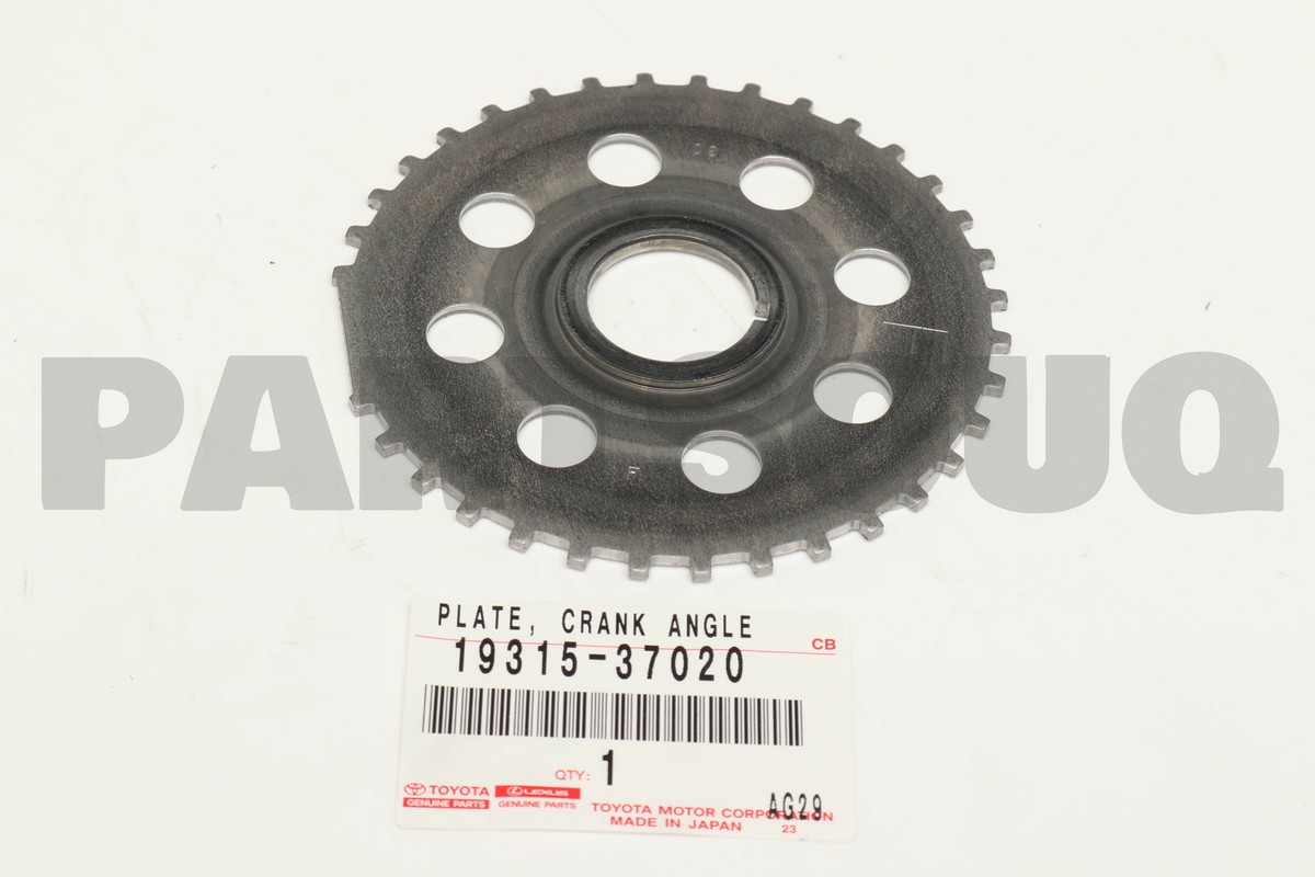 1931537020 Genuine Toyota PLATE, CRANK ANGLE SENSOR, NO.1 1931537020 Genuine Toyota PLATE, CRANK ANGLE SENSOR, NO.1