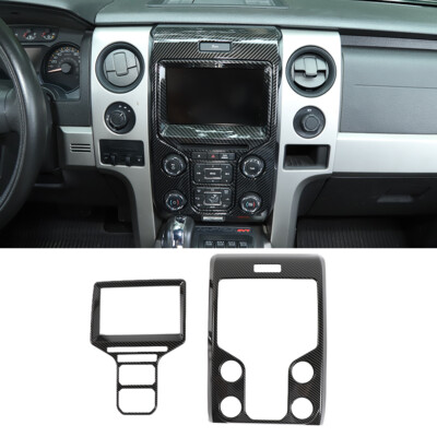 Keptrim ABS Carbon Fiber Center Console Trim For 2015-2018 Ford F150 (2-Piece Set) | Interior Upgrade Kit