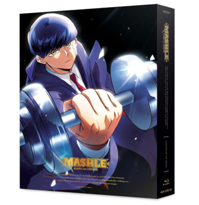 Mashle Magic and Muscles Season 1 BLURAY Set | eBay