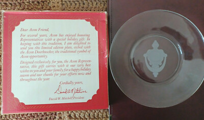 Avon Etched Doorknocker Glass Plate - Sales Rep Gift - 8''