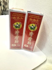 2X Cheng Cheng Oil Relief Dizziness Nasal Muscular Pain Insect Bites 