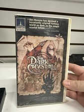 The Dark Crystal Betamax Thorn-EMI Clamshell 1982 Jim Henson Muppets