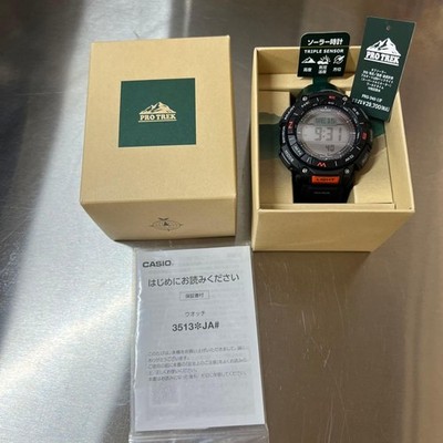 CASIO PRO TREK PRG-340-1JF Black Tough Solar Outdoor Men's Watch New W/ Box