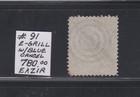 #91 US Classic Stamp: w/rare almost full blue cancel...High CV $780.00 low start — photo 2