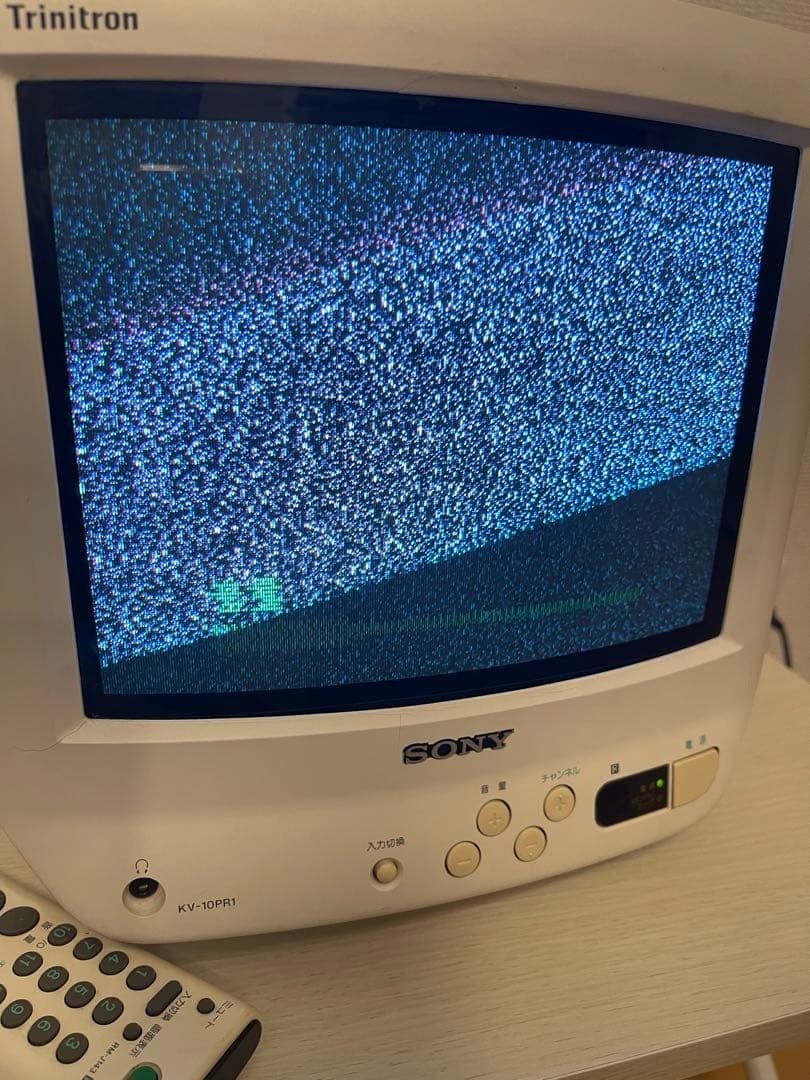 Rare SONY Trinitron KV-10PR1 100V Tested | eBay
