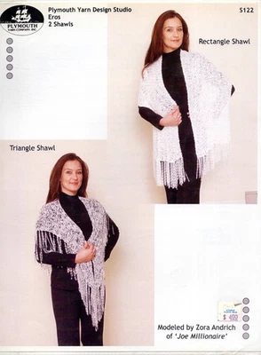 Plymouth Knitting Pattern S122 Eros or Eros Glitz Ladder Ribbon Yarn 2 Shawls - Image 1 of 2